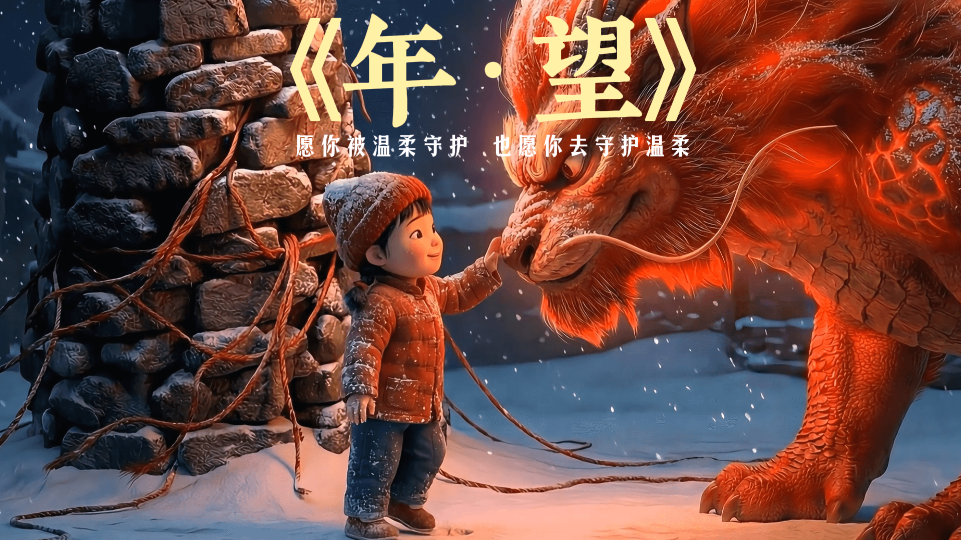 AI短剧创作流